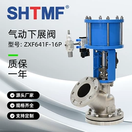 球阀;蝶阀;阀门配件