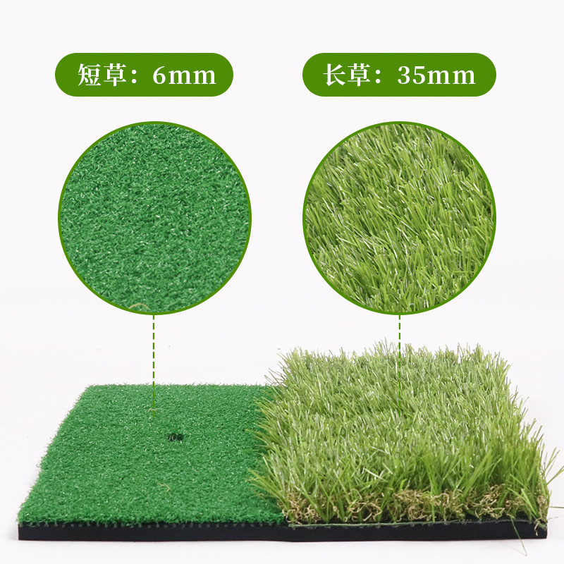 Golf Practice Mat Golf Mini Home Mini Putting Green Hitting Mat Chipping Practice Device