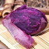 紫薯批發珍珠小新鮮現挖紅紫皮番薯地瓜嬰兒孕婦紅薯速賣通批發