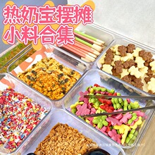 �W�t���̌�ȫ�ײ��ϱ���������S�ͱ�����鵰Ͳ��ƷС������