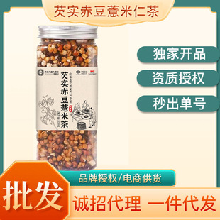 �͌��ඹ޲�ײ�330g���b��С���͌����߲�t��޲�ײ�F؛���l���l
