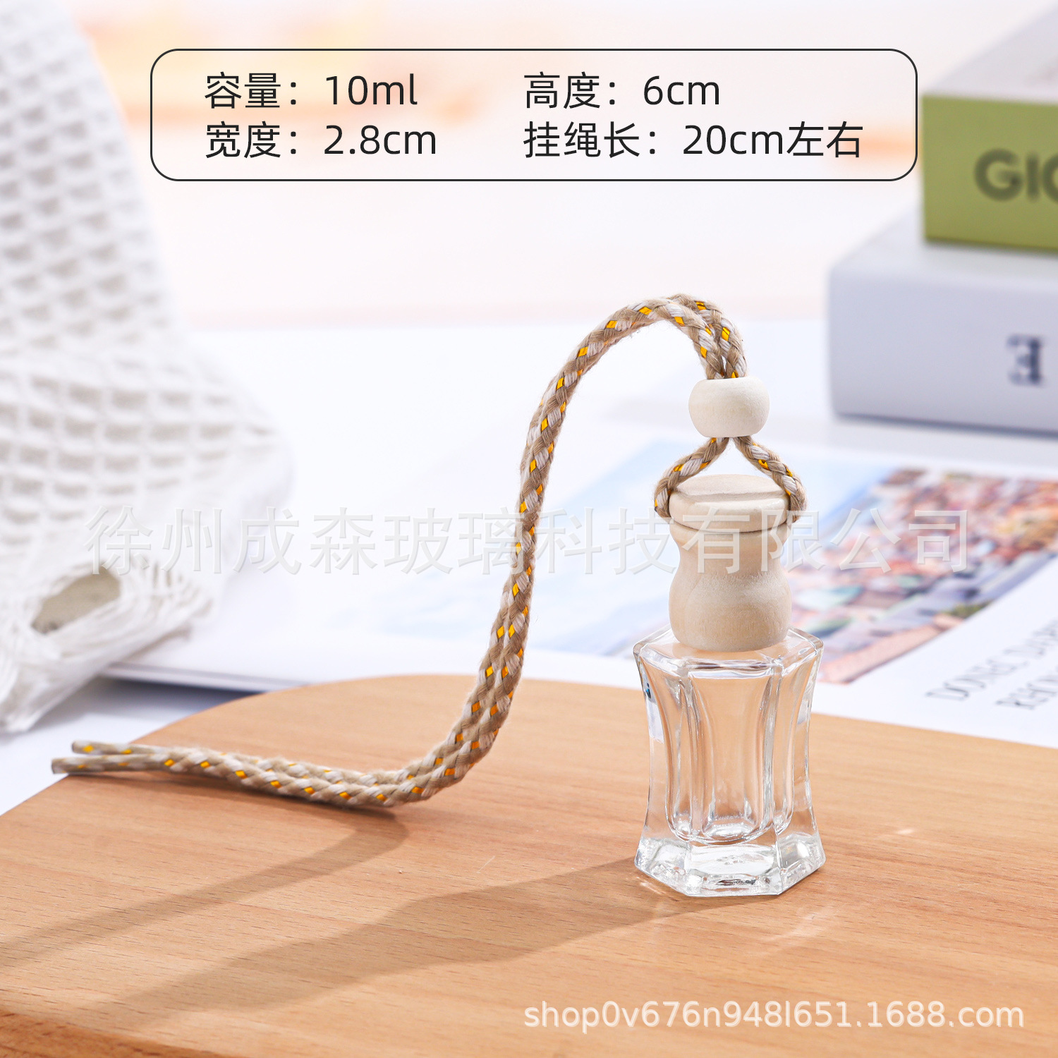 그라데이션 컬러 3호 10ML