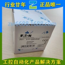  P1-32 EA SVB P3-63 EA SVB EATON ɸ뿪