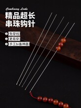 ?��h��ֹ�����diy������鳬���������Ӵ������������l����