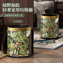 �GҰ��ۙ�p������Ͱ���ÿ͏d���ֵ�p�ӽ��ُN�����Ҵ�����ֱͶͰ