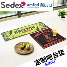 �ưɉ|����LOGO��̨�|�Vˮ�����|�{�Ɖ|���β�߲;߉|����|