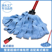 �羳�����m��Ocedar�ղ��^ë���ϲ��^�ϰѲ��ϲ��Ӻ��ϰ��^���l