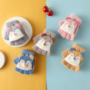 Baby's Knitted Gloves Autumn and Winter Boys and Girls Velvet Warm Cartoon Cute Flip Half Finger Gloves Children's Gloves