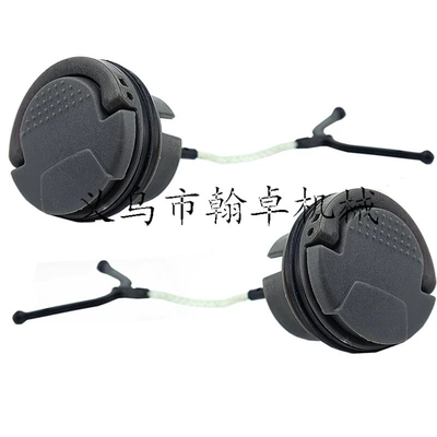 Tank cap 440 445 450 455 - 522620001-522620003-oil-cap-fuel-cap