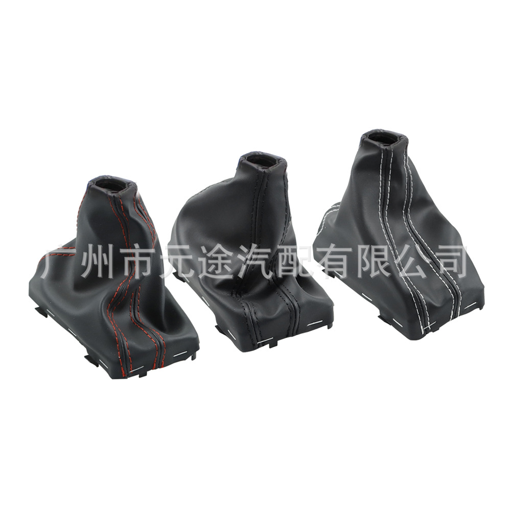 Suitable for Audi A4 B8 A5 Q5 A6L C7 A6 C6 Automatic Transmission Black Leather Dust Cover Gear Shift Cover