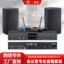 �F�����I���h������b ��С�͕��h����̨����ϵ�y���d��������