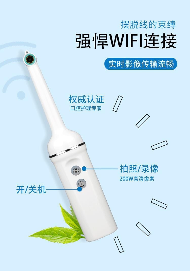 Kablosuz WiFi Ağız İçi Endoskop Ev Tipi Diş Taşınabilir Gözlem Cihazı Diş Hekimliği İnceleme Kamerası Telefon Uyumlu