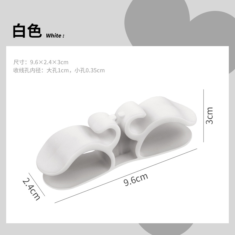 Alambre de almacenamiento de cocina titular de alambre clip de alambre hogar cable organizador pared pegatina Punch-libre energía Winder