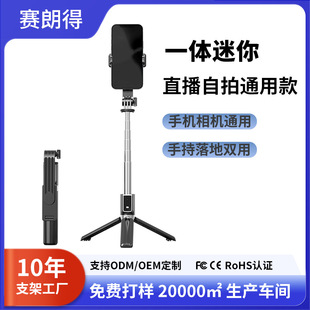 ���ėU�֙C���_��һ�wʽ��y�{���b������֧�܌����OӋ�Q�ğo��