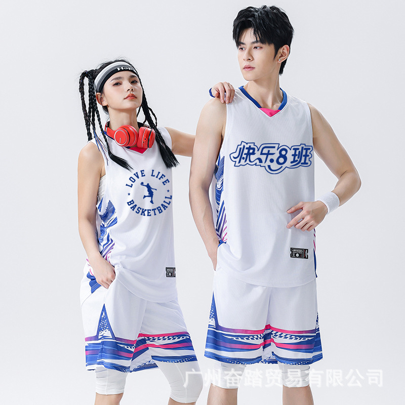 American basketball uniform suit men's and women's jerseys children's student sports competition training basketball uniform village BA team uniform
