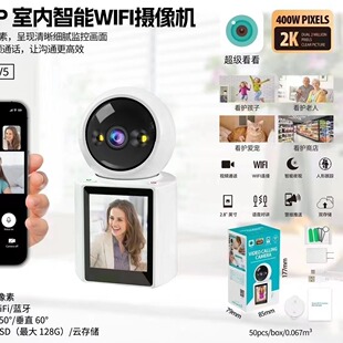 �p��ҕ�lͨԒ�C����������icsee����Ļ��ҕ���v�z���^���p���Z��