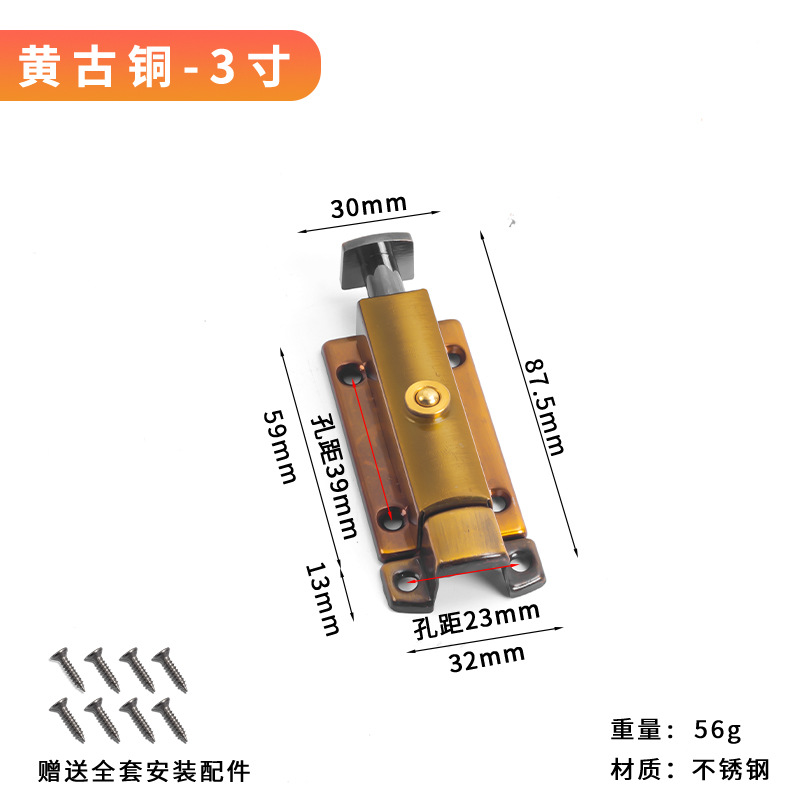 Acero inoxidable resorte cerradura engrosado cerradura automática cerradura de puerta de madera cerradura china cerradura antirrobo cerradura de puerta de ventana de baño