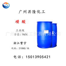 ϴ섩Ӽѻ 㽭ٝʮẬ96%ϴҺԭϹI