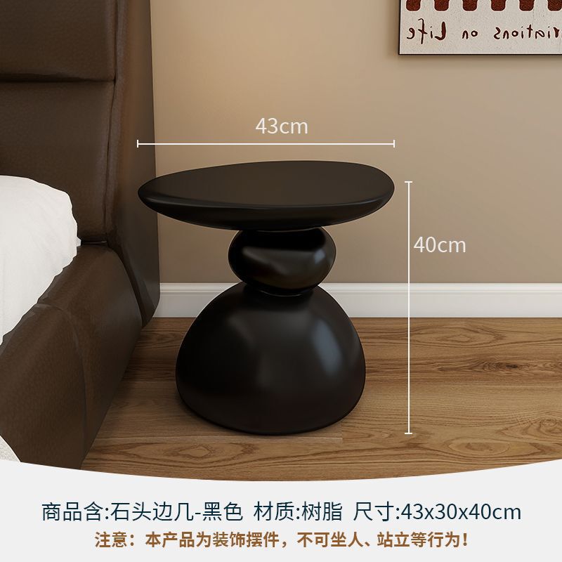 设计师边几创意轻奢高级感奶油风客厅床头沙发角几现代小茶几桌子|undefined