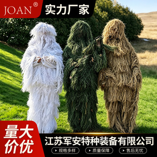 ����ë�z����������Ӗ�����b�����˳��uCS���b͸���^�B�[��������