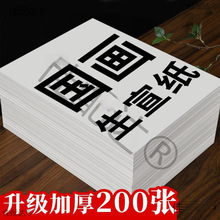 �Ӻ������������������ü�ˮī��ɽˮ�������漈��������С�W��