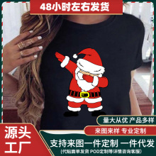 ŷ���ԴŮװʥ���ڿ���ʥ����ʥ������ӡ������Ů��Բ���·�