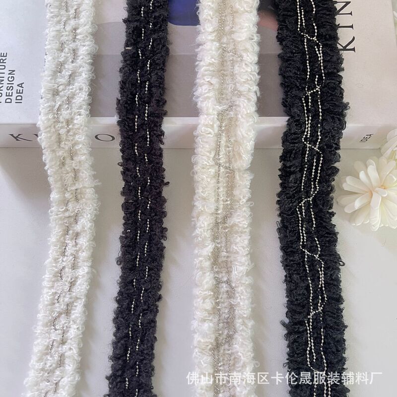 2025 Autumn and Winter New Style 3.5cm Small Fragrant Mohair Curve Copper Split Bead Chain Webbing Lace Clothing Accessories