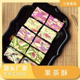 其他小点心;软糖;其他休闲食品