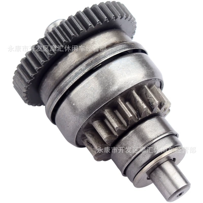 Brp Outlander Traxter – Motorcycle transmission system parts
