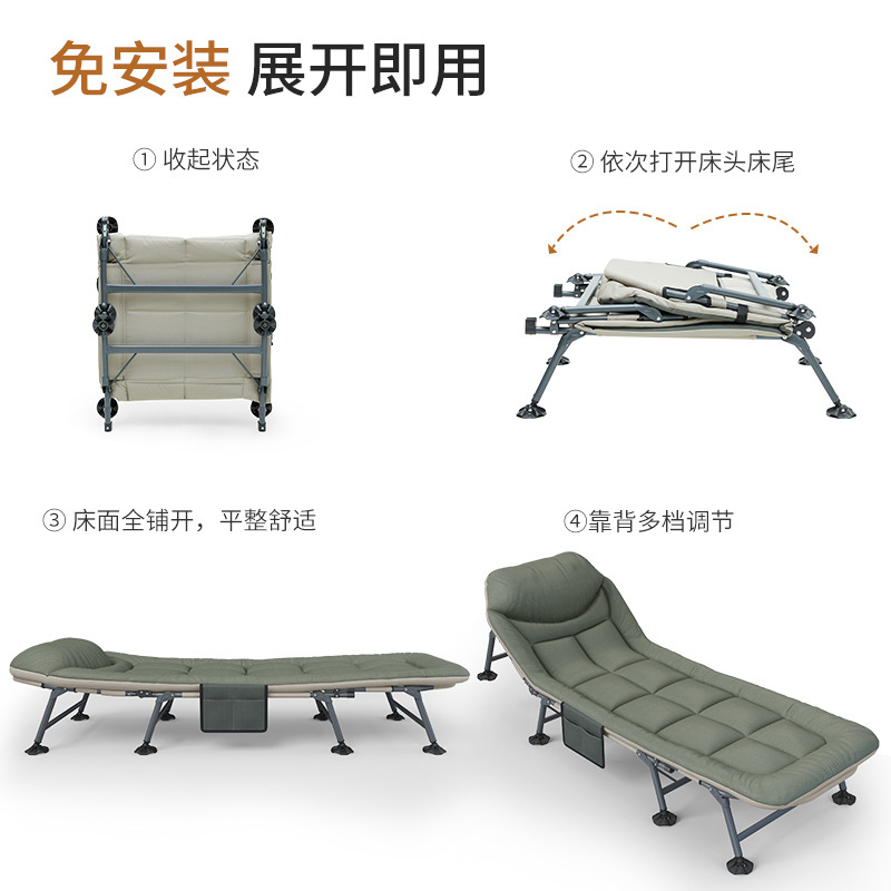 Ruida Folding Bed Office Nap Essentials Home Simple Single Hospital Companion Travel Adult Nap Bed