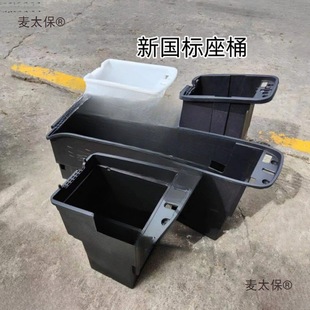 ����늄�܇��Ͱ�����늳��U����b�����䷽��F6G03��Ͱ��̫��