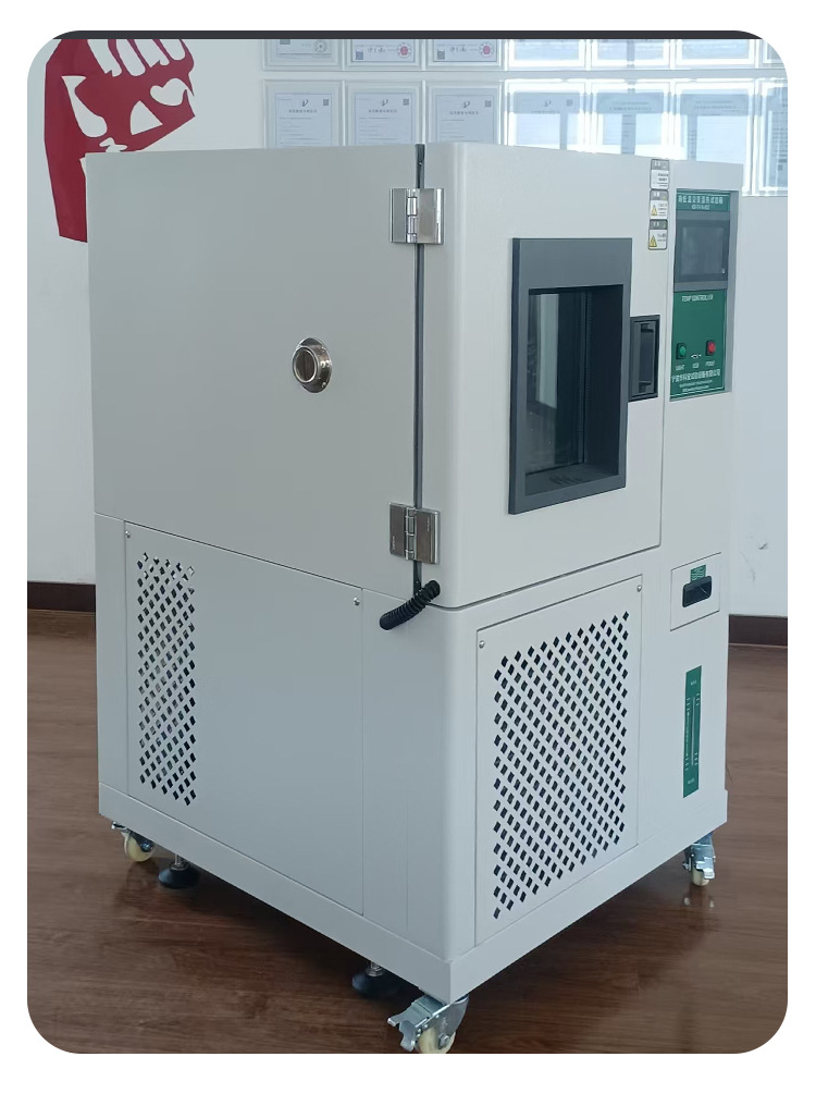恒温恒湿试验箱_13