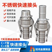 304���P䓿��ٽ��^CF����ʽ䓽zܛ��ˮ��������Ӹ߉�1��ˮ�ܿ��