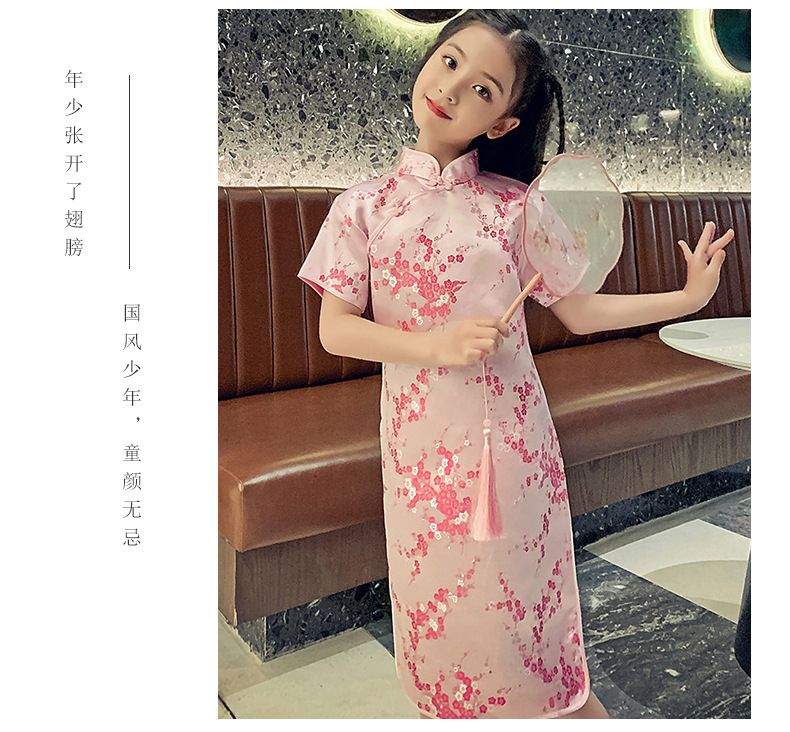 儿童旗袍B_04.jpg