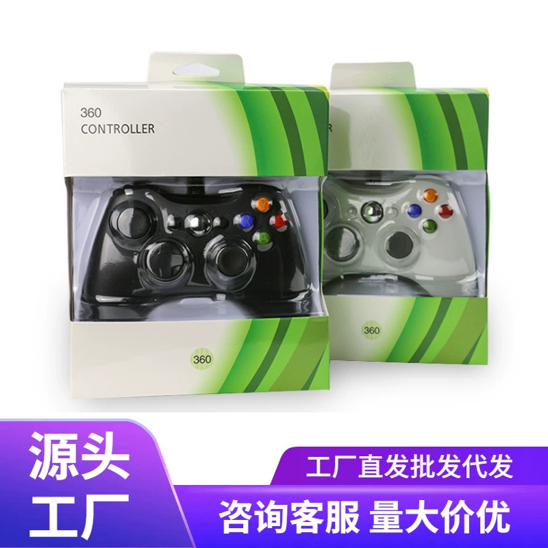 Джойпад Xbox360 с проводным подключением двойной вибрации, геймпад Xbox360 для консоли, геймпад для ПК