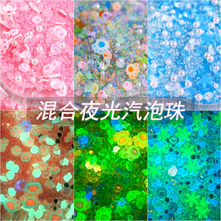 ҹ�����������ֹ�diy�Ʒ���ϰ����������������鳳������z
