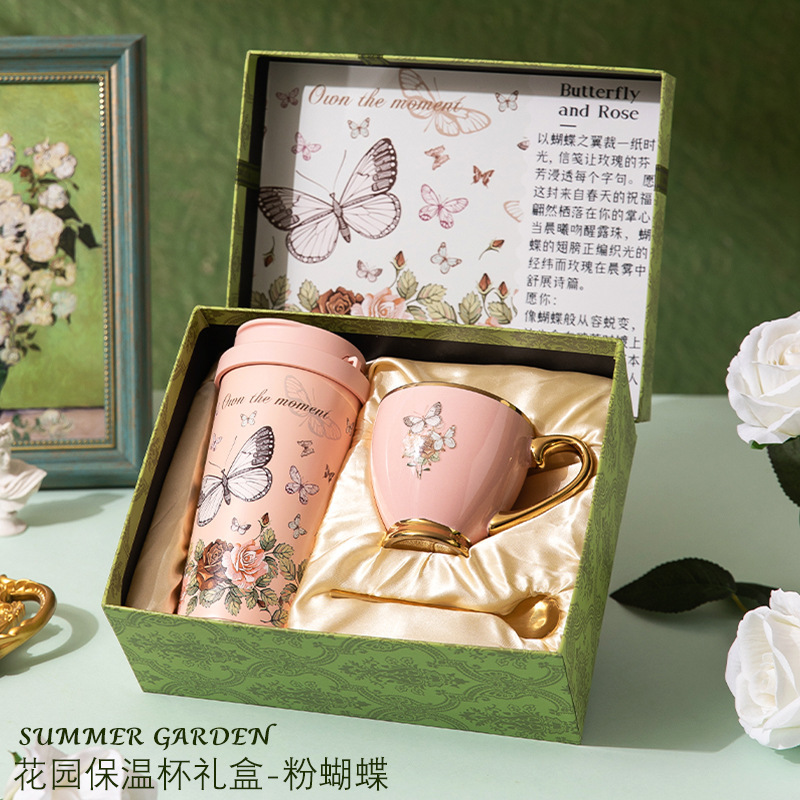 バレンタインプレゼントゴッホ芸彩コーヒーカップ高颜値铃兰保温カップ高级感诞生日プレゼントプレゼントプレゼント|undefined