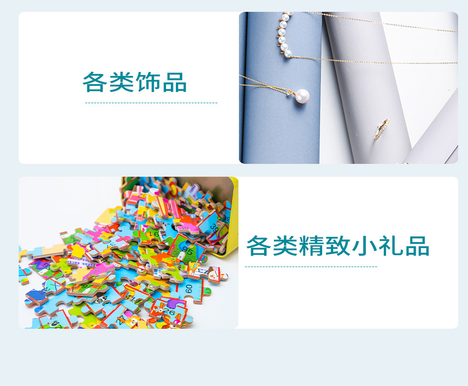 亚铝渐变开窗骨袋_12