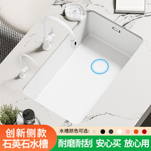 ��ɫ����ʯӢʯˮ�ۏN��ˮ��ϴ�����β�ϴ��؂�������ˮ̨����