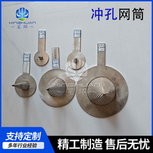 ���P�304�_���^�V�WͲ�Vо�������I�ܵ��F���R�r�^�V�����VͰ