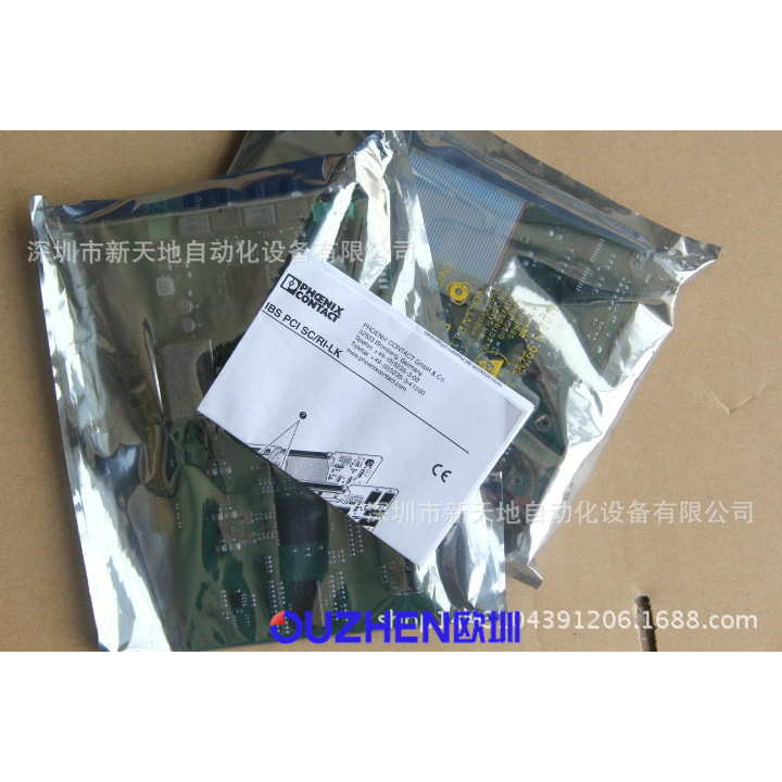 全新原装未开封菲尼克斯机械人配件IBS PCI SC/RI-LK  2730187