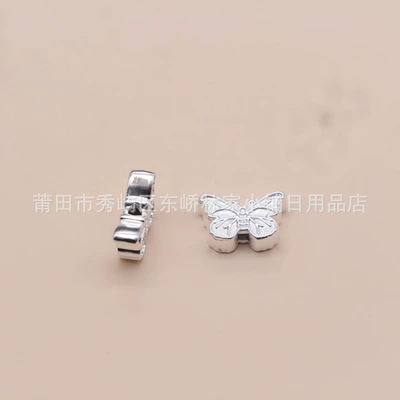 Fortune Bracelet DIY Jewelry Butterfly – Zərgərlik ara hissələri
