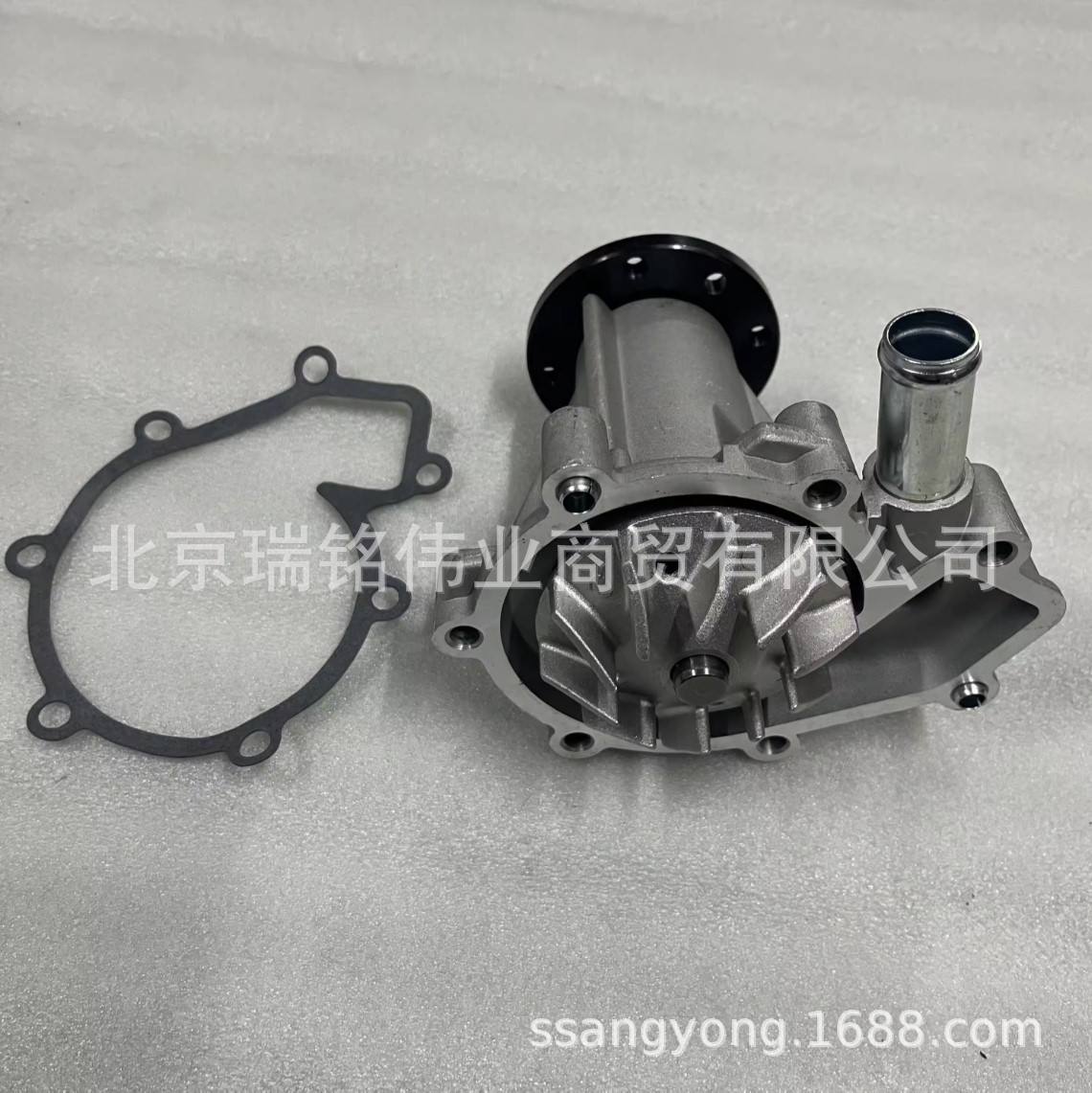 6642000520 Shuanglong bomba de agua del motor anticongelante circulación bomba de refrigeración Euro cuatro ACTYON KYRON image 3