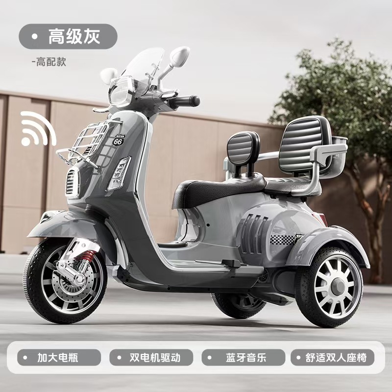 Nuevo tipo de motocicleta eléctrica para niños triciclos de control remoto para hombres y mujeres juguetes de coche de batería de doble conducción