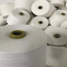 廠家供應 1/30S粘膠亞麻混紡紗 Linen15%/R85% 粘麻紗  在機生產