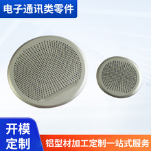 �X��cnc���ƾ��������Ӕ��a�aƷ���ӹ�ͨӍ��ӮaƷ�⚤���