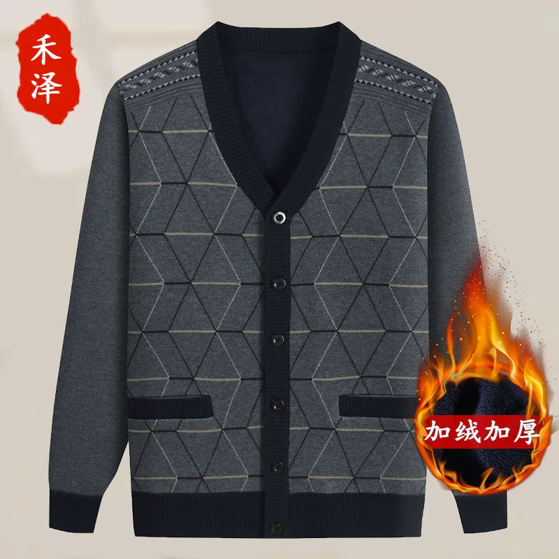 Свитер на флисовой подкладке для папы среднего возраста Трикотажная одежда Мужское теплое пальто на осень и зиму Дедушка Кардиган Утепленная одежда