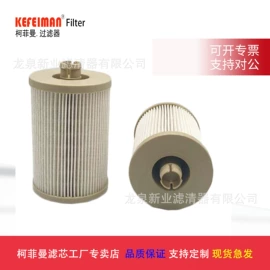 其他滤清器;柴油滤清器;机油滤清器