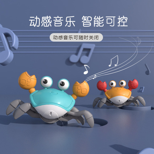 Electric induction crab toy baby can crawl and walk to avoid obstacles crawling toy street stall wholesale