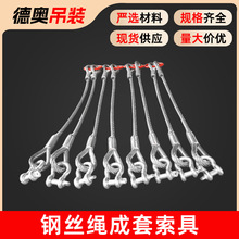 \䓽zKb䓽zKX׼ӹpȫ׏SlK